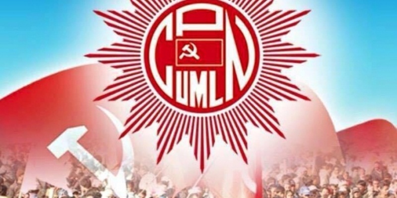 Cpn uml logo