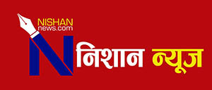 Nishan News