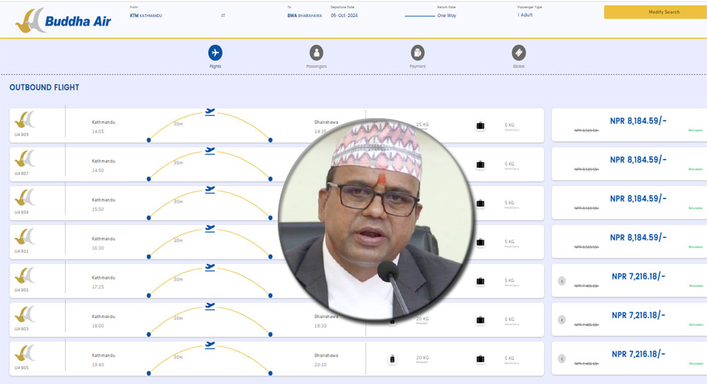 हवाई भाडा कम भएन, झुटो देखियो मन्त्रीको दाबी