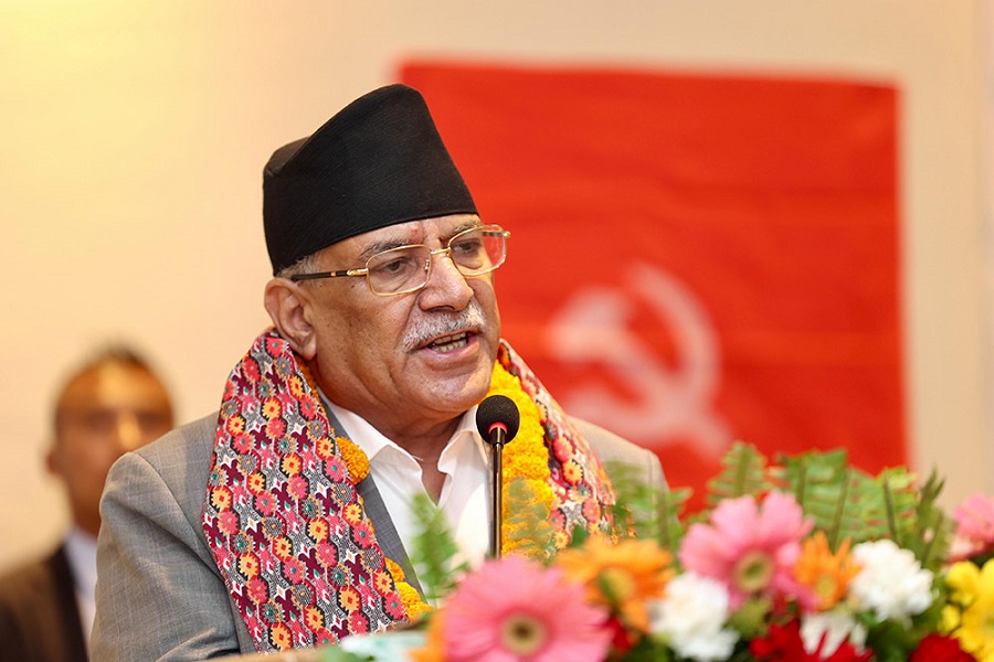 Prachanda photo