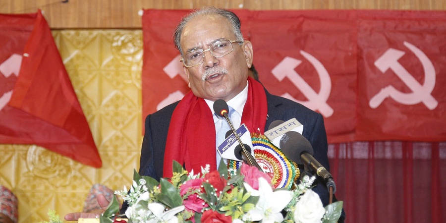 Prachanda 2